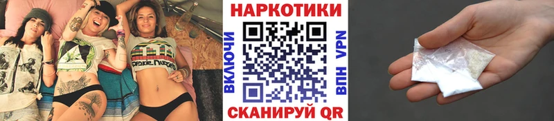 Что такое Саки ГАШ  Конопля  МЕФ 