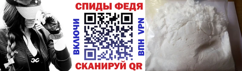 АМФЕТАМИН Розовый  блэк спрут ТОР  Саки 