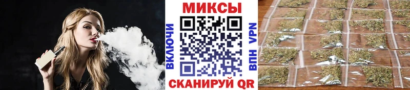 Бутират GHB Саки