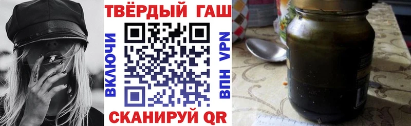 где можно купить наркотик  Саки  ГАШ хэш 