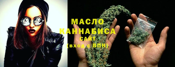 амф Магадан