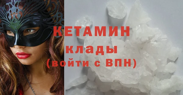 амф Магадан
