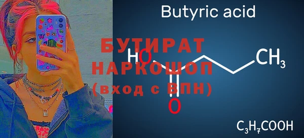 марки lsd Майский