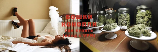 марки lsd Майский