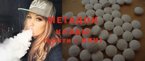 амф Магадан
