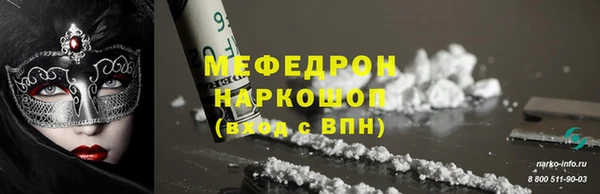 марки lsd Майский