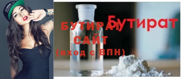 марки lsd Майский