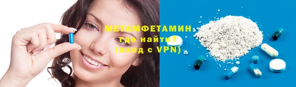 марки lsd Майский