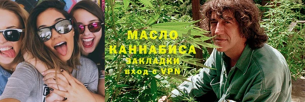 марки lsd Майский