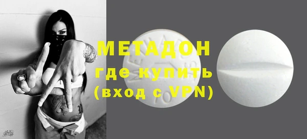 амф Магадан