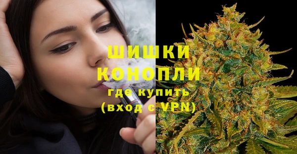 амф Магадан