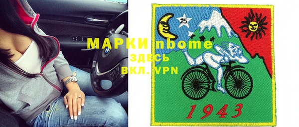 амф Магадан