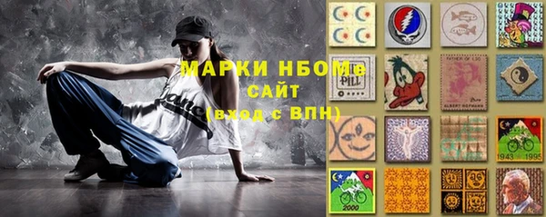 амф Магадан