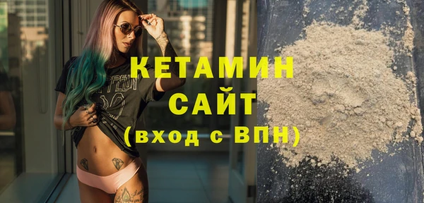 марки lsd Майский
