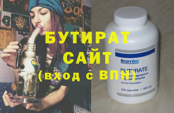 амф Магадан