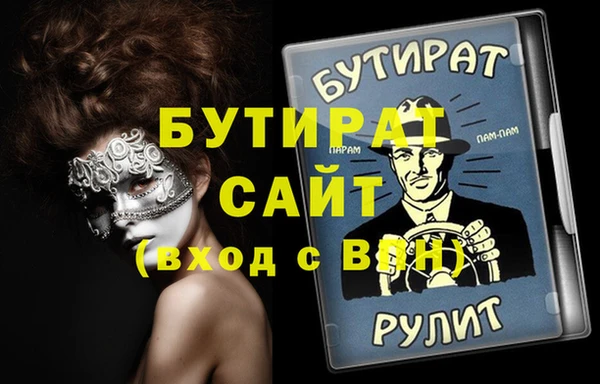 марки lsd Майский
