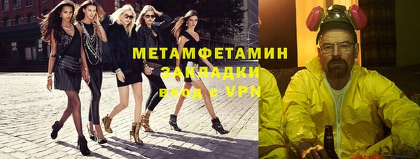 марки lsd Майский