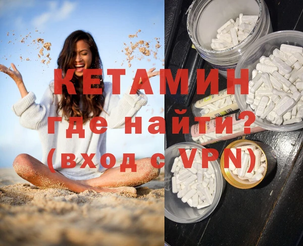 марки lsd Майский