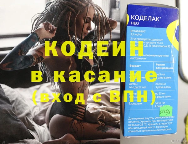 марки lsd Майский