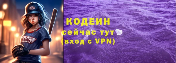 амф Магадан