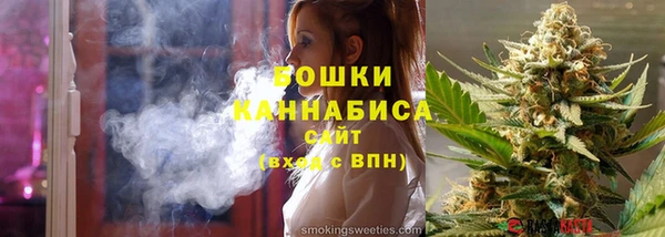 марки lsd Майский