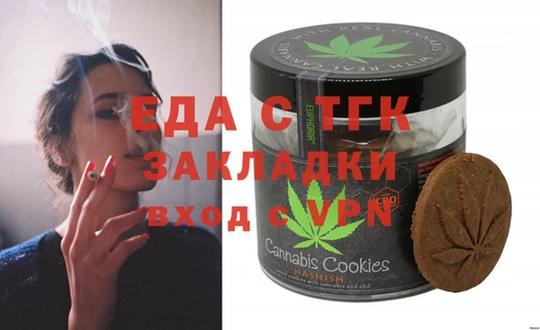 амф Магадан