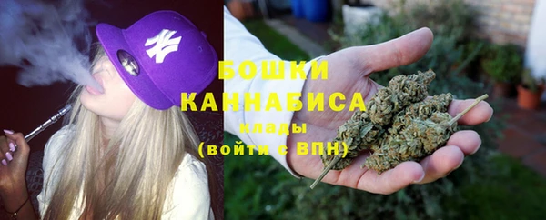 амф Магадан