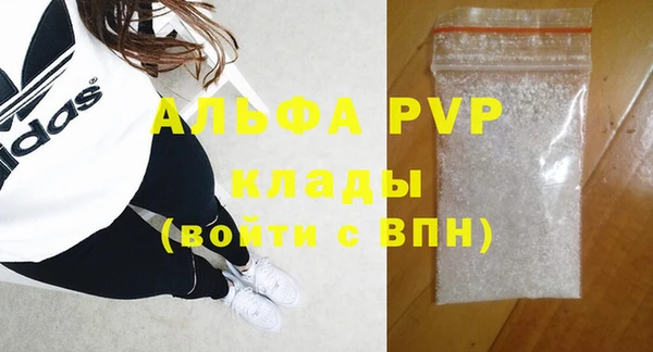 марки lsd Майский