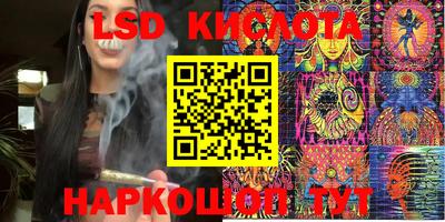 ALPHA-PVP Новодвинск