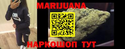 ALPHA-PVP Новодвинск
