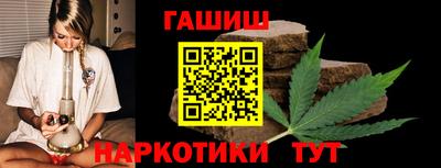 ALPHA-PVP Новодвинск