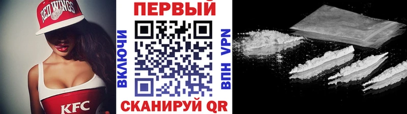 МЕТАМФЕТАМИН витя  Саки 