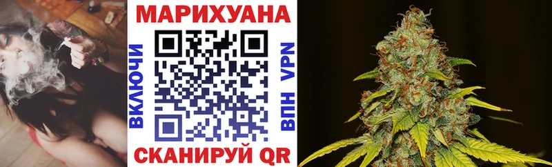 мега зеркало Саки Бошки марихуана VHQ